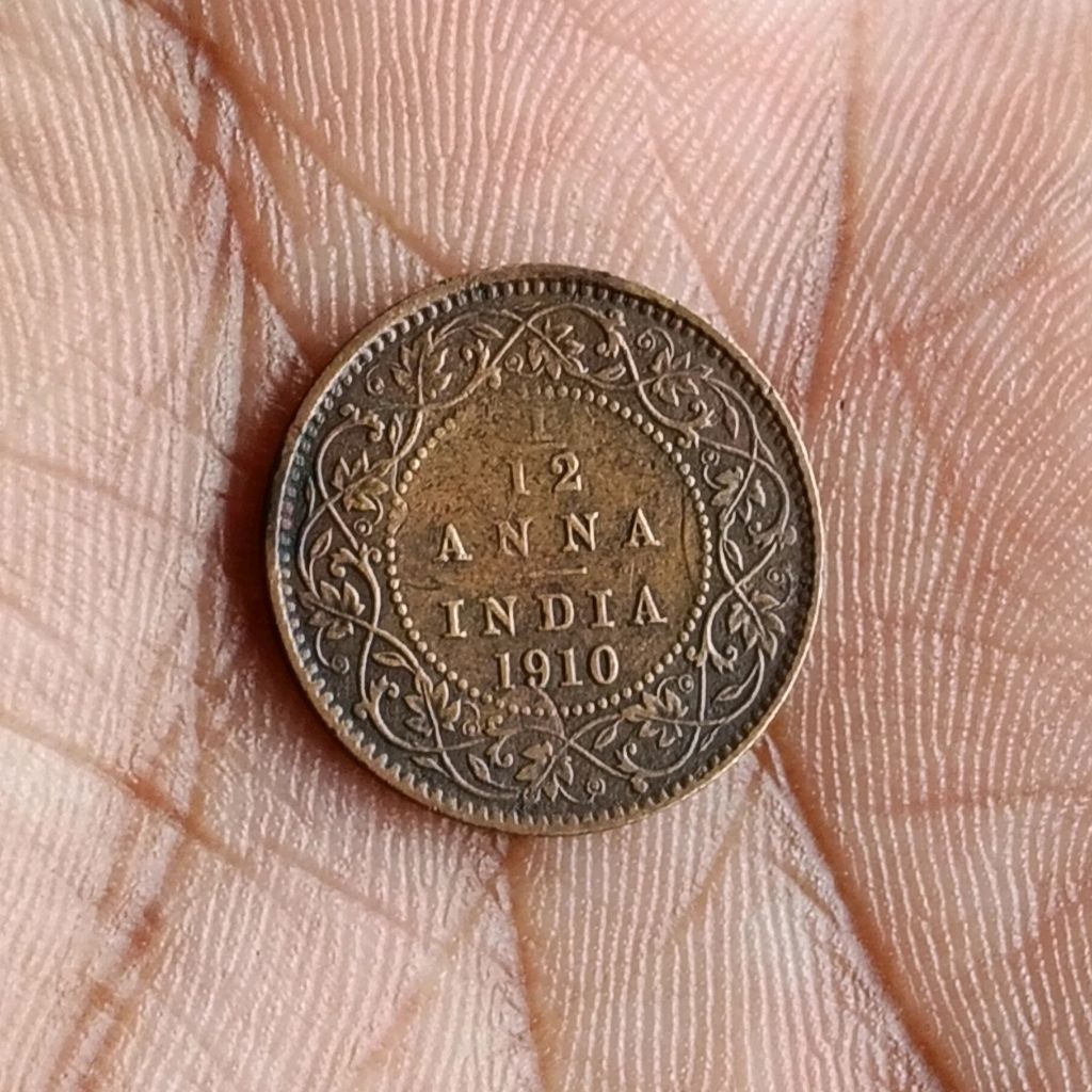 Mid-Range Collections 😎 - Antique Relic