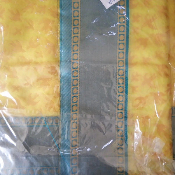 Kanjivaram Silk Saree - Festival