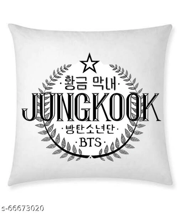 Cushion - White, Style 1