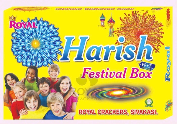 Gift Box Big (Royal Brand)