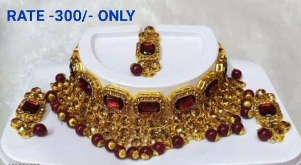 Neckless