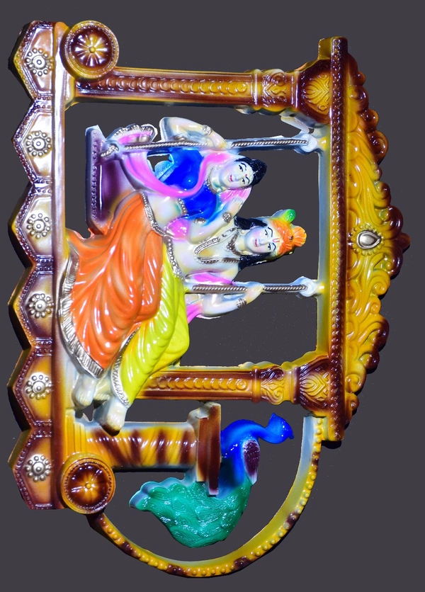 Krishna Jhula - Quarter Pearl Lusta