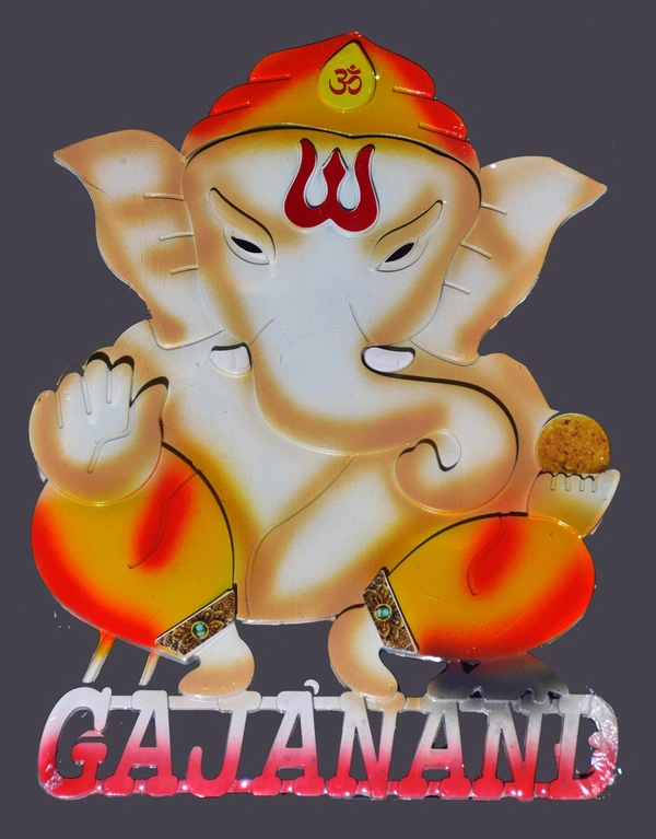 Gajanan