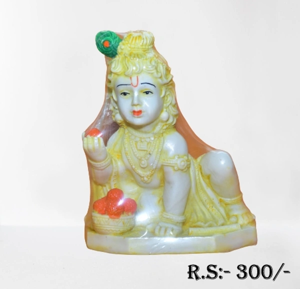 LADDU GOPAL - Yellow