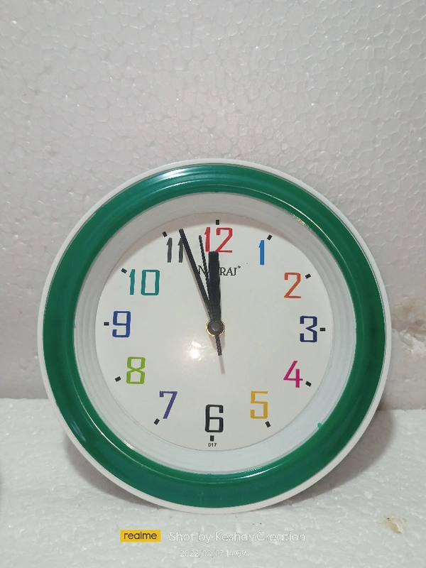 Wall Clock Natraj - Black, 10 Inch