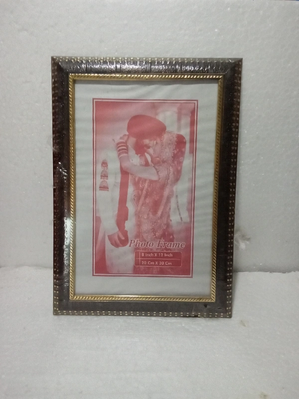 Couple Photo Frame - Brown, A4