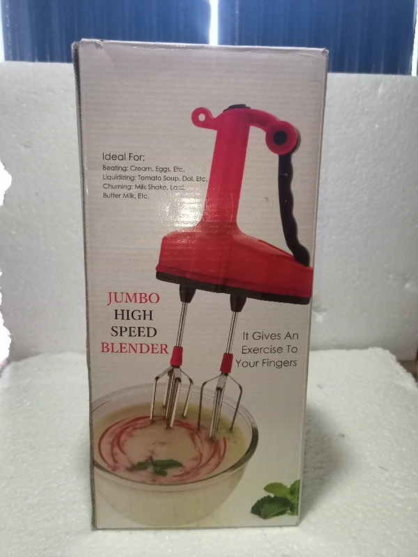 Blender
