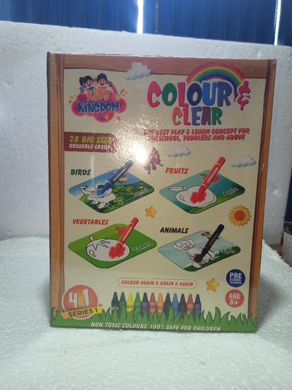 Drawing Set