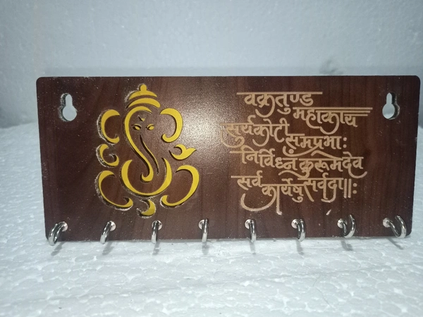 Ganesh Key Holder