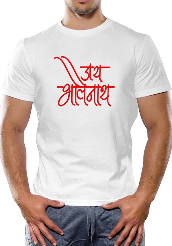 T-shirts Customized With Your Photo & Name - 32, White