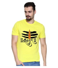 T-shirts Customized With Your Photo & Name - 32, White