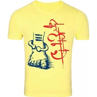 T-shirts Customized With Your Photo & Name - 32, White