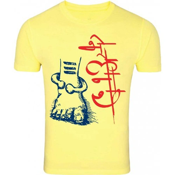 T-shirts Customized With Your Photo & Name - 32, White