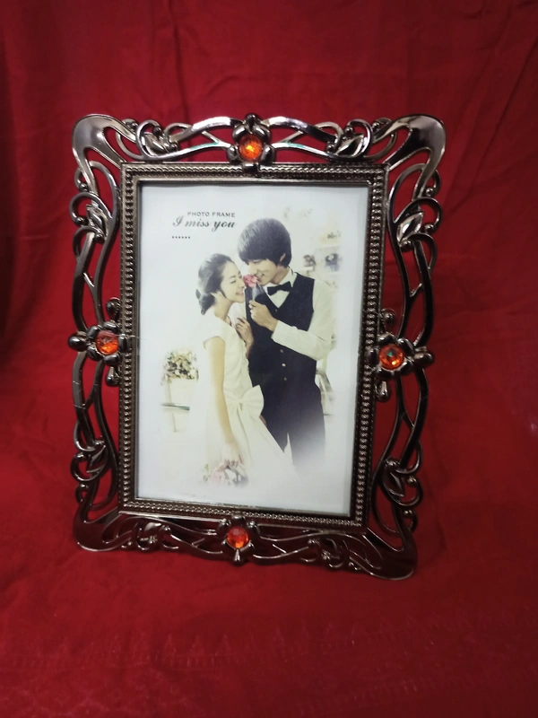 YJL7748 Photo Frame - Dorado, 5x7