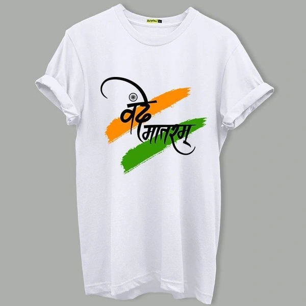 Vande Matram T Shirt - White, L