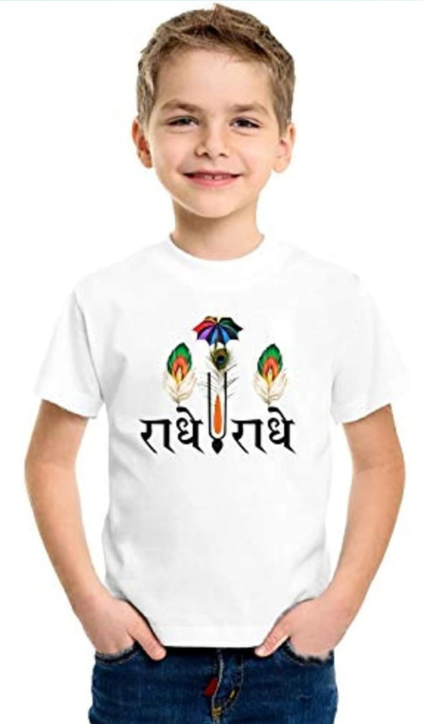Radhe Radhe Design Printed T Shirt - White, S
