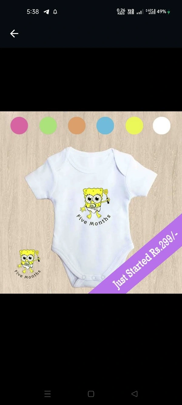 Baby Romper - White, 9-12 Months Child
