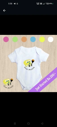 Baby Romper - White, 9-12 Months Child