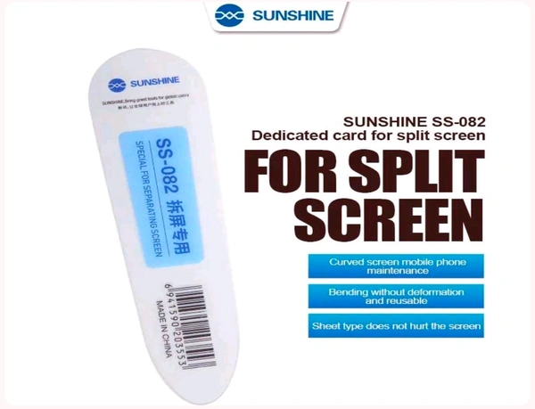 SUNSHINE SS-082 CARD