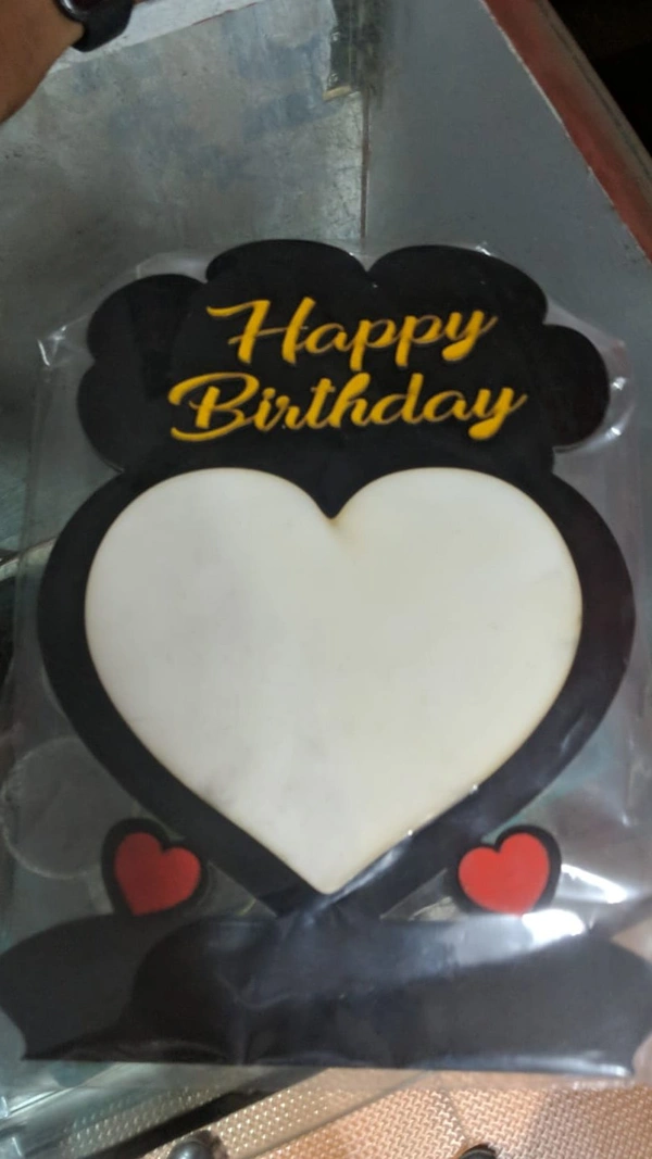 Happy Birthday Mdf Frame  - Brown, 11*8