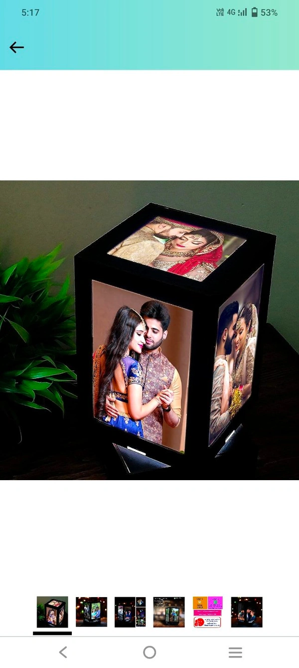 Rotating Photo Lamps - Brown, 9"*5.6"