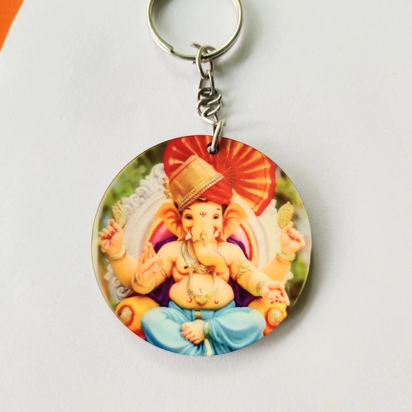 Mdf Woorden Key Chains  - Brown