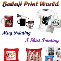 Balaji Print World  - Logo