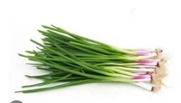 Onion Leaf  - 250 gm