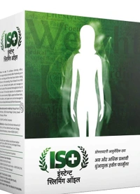 Iso Plus Slimming Oil