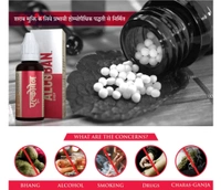 ALCOBAN Homeopathic Drops