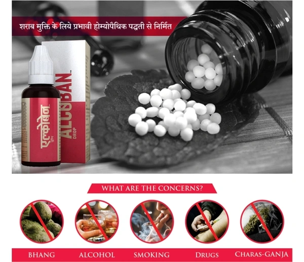 ALCOBAN Homeopathic Drops