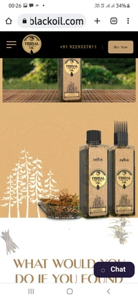 TRIBAL BLACK HAIR OIL