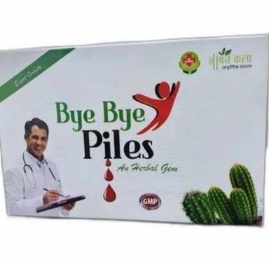 Aruvadic Medicine