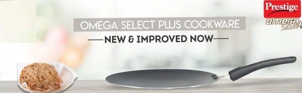 Prestige Omega Select Plus Concave Tawa 250 mm
