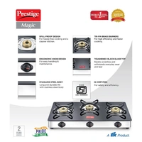 Prestige Magic 3 Burner GTMC 03SS