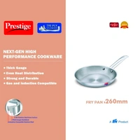 Ttk Prestige Tri Ply Splendor Fry Pan, 260mm, 2.3 litres