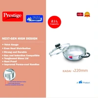 Ttk Prestige Tri Ply Splendor Kadai 220mm, 2.1 litres