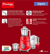 Prestige Supra 750W Mixer Grinder- Red - 2 SS Jars for all your grinding needs with 1 Polycarbonate juicer jar4 multi purpose blades - SS Dry