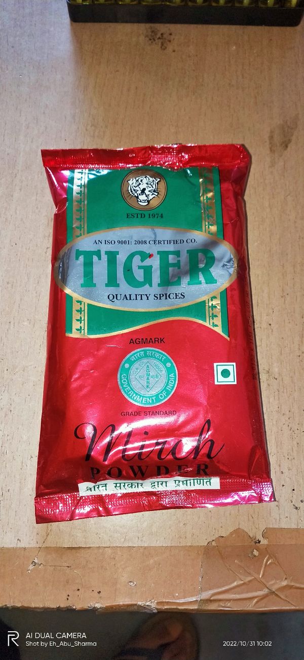 Tiger Mirch Powder
