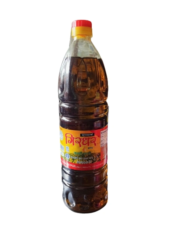 Girdhar Mustard Oil 