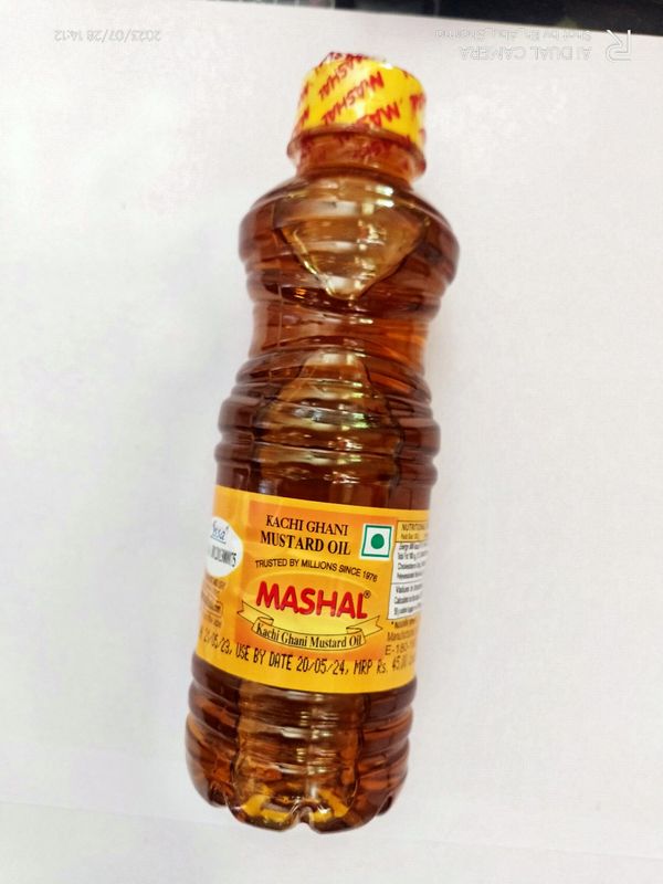 Mashal Mustard Oil  - 200ml