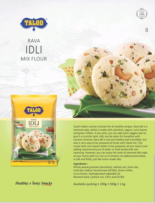 Talod Rava Idli 500gx3
