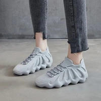 Yeezy 450 Grey - Silver, 43