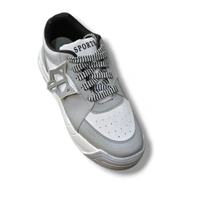 Grey Sneakers - Gray, 7