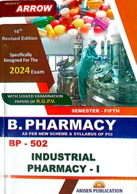 B.PHARMACY 5th SEM (ALL SUBJECT 5 BOOKS SET)