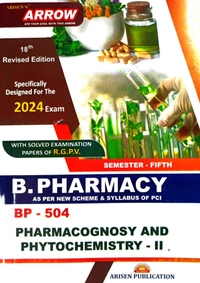 B.PHARMACY 5th SEM (ALL SUBJECT 5 BOOKS SET)