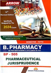 B.PHARMACY 5th SEM (ALL SUBJECT 5 BOOKS SET)