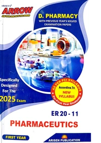 D. PHARMACY 1st YEAR (ALL 5 BOOKS SET)