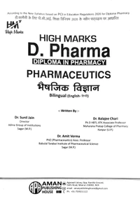 PHARMACEUTICS