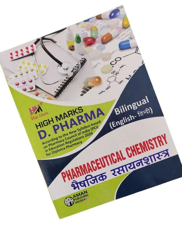 PHARMACEUTICAL CHEMISTRY